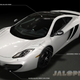 Illustration for article titled Leaked Brochure Scans Reveal McLaren's Project Alpha